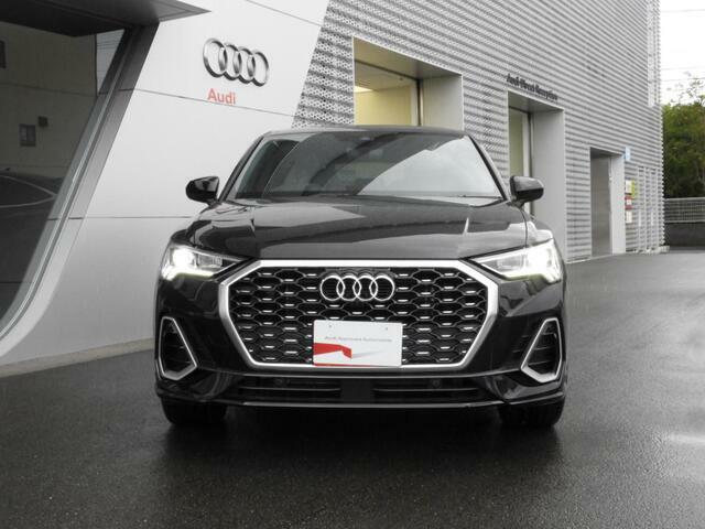 Audi Approved Automobile静岡　遠方のお客様もご相談ください。正規ディーラー認定中古車　静岡県静岡市駿河区南安倍3-6-30 TEL054-282-1331