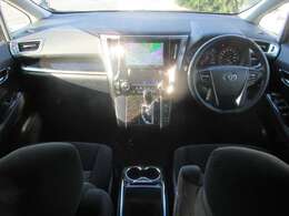 様々なタイプの福祉車両を取り扱っています。　スロープタイプ、リアリフトタイプ、サイドリフトアップシートタイプ、助手席回転シートタイプ等、お気軽にご相談下さい。