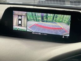 【360°ビューモニター】専用のカメラにより、上から見下ろしたような視点で360度クルマの周囲を確認することができます☆死角部分も確認しやすく、狭い場所での切り返しや駐車もスムーズに行えます。