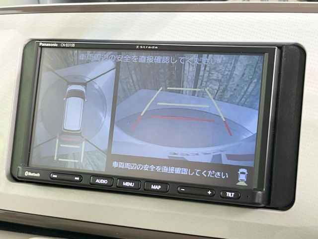 【パノラマモニター】専用のカメラにより、上から見下ろしたような視点で360度クルマの周囲を確認することができます☆縦列駐車や幅寄せ時に活躍してくれます♪