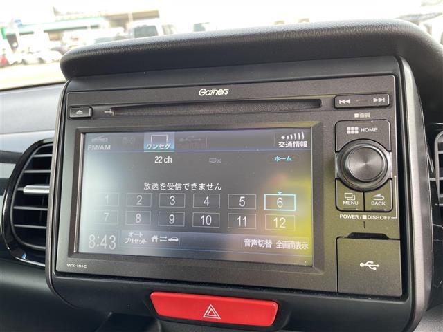 【ローン最長120回】最長120回払いまでお選びいただけます！月々の支払いも安心！！オートローンご利用希望の方はご都合にあった内容でご利用くださいませ！