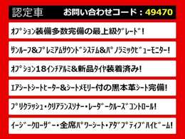 関東最大級クラウン専門店！人気のクラウンがずらり！車種専属スタッフがお出迎え！色々回る面倒が無く、その場でたくさんの車両を比較できます！グレードや装備の特徴など、ご自由にご覧ください！