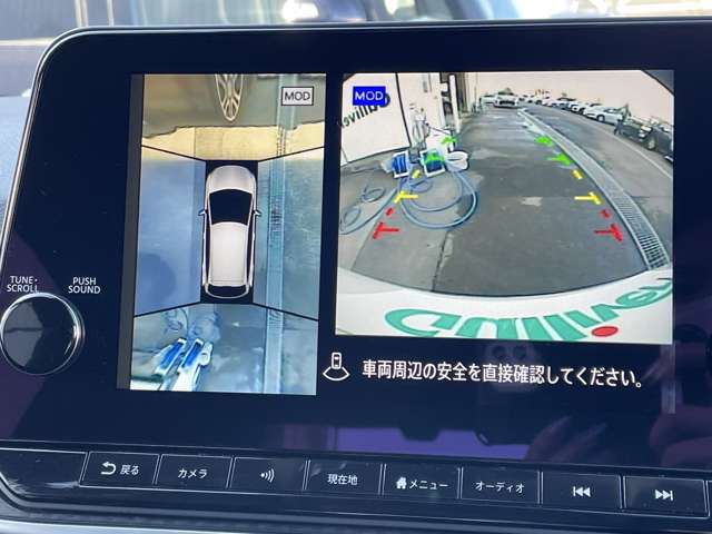 ◆純正ナビ◆フルセグTV◆Bluetooth接続◆アラウンドビューモニター【車両後方のカメラ映像をミラー面に映し出すので車内の状況や悪天候などに影響されずいつでもクリアな後方視界が得られます！！】