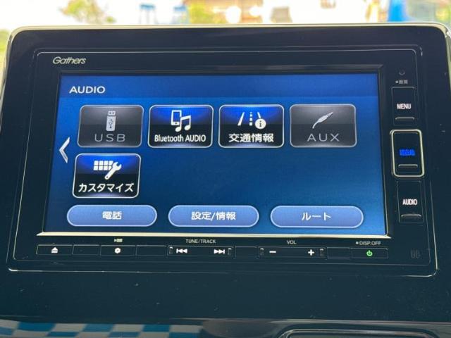 分割でのお支払いをご検討のお客様！まずはお見積りだけでも是非お問い合わせください！お客様に最適なお支払いプランをご提案いたします！