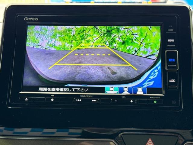 今の愛車いくらで売れるの？他社で査定して思ったより安くてショック・・・そんなお客様！是非一度WECARSの下取価格をご覧ください！お客様ができるだけお得にお乗り換えできるよう精一杯頑張ります！