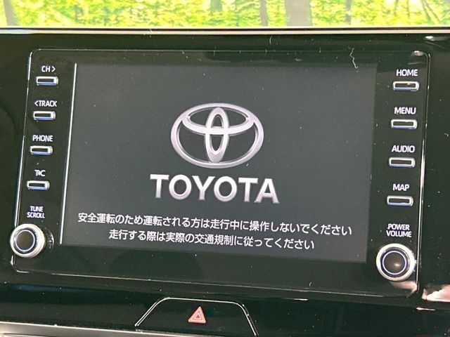 【8インチ　ディスプレイオーディオ】大画面のディスプレイはAppleCarPlayやAndroidAutoが利用可能。大きな画面でスマホナビアプリ等が利用いただけます♪