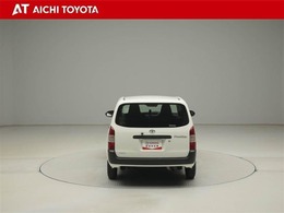 『TOYOTA認定中古車』は「まるごとクリーニング」で綺麗な内外装、「車両検査証」はプロによるチェック、買ってからも安心の「ロングラン保証」、3つの安心安全を標準装備したトヨタのブランドU-Carです