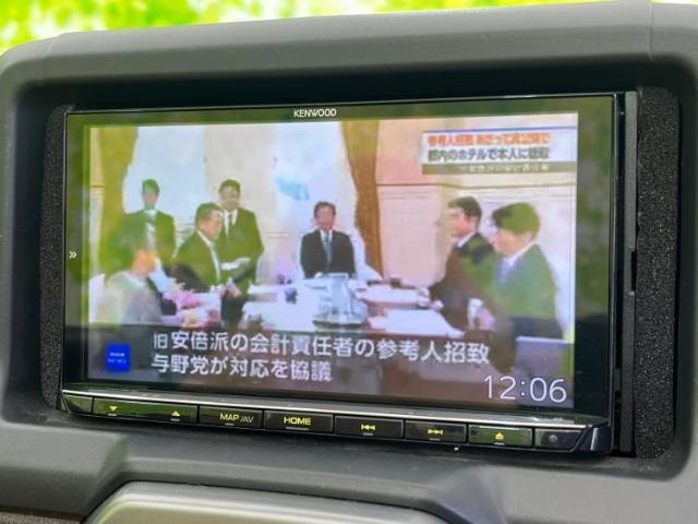 ご購入後の車検やメンテナンスもWECARSにお任せください！自社で整備から修理まで行っておりますので、ご納車後のアフターフォローもお任せください！