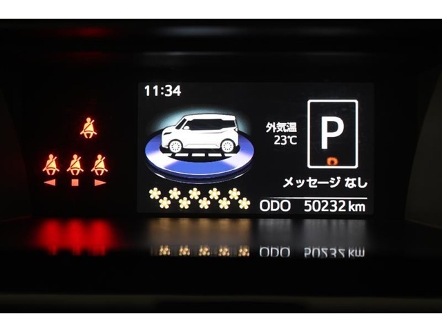 ■TFTカラーマルチインフォメーションディスプレイ　 　外気温や走行に関する様々な情報を表示します。