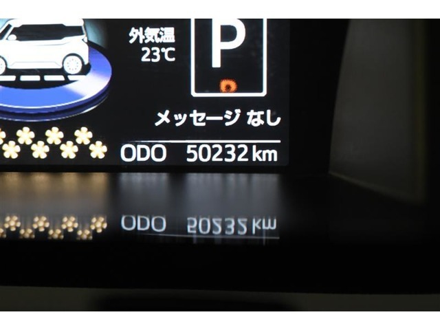 ◆走行距離：50，232km（撮影時）　　ご来店時や納車時には展示の移動や整備などで、若干 距離が進んでいる場合がございます。