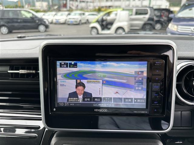 ☆必須アイテムのナビ装備！初めてのお出かけ先もしっかり案内してくれます！