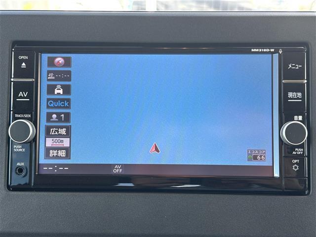 【カーナビ】ナビ利用時のマップ表示は見やすく、いつものドライブがグッと楽しくなります！