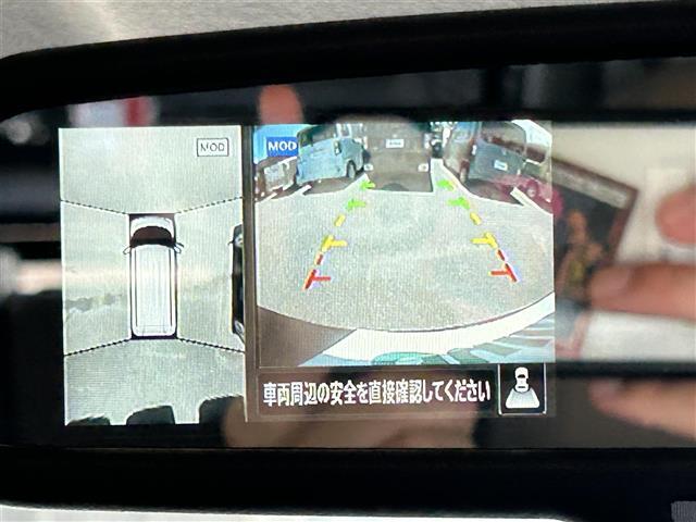 【カーナビ】ナビ利用時のマップ表示は見やすく、いつものドライブがグッと楽しくなります！