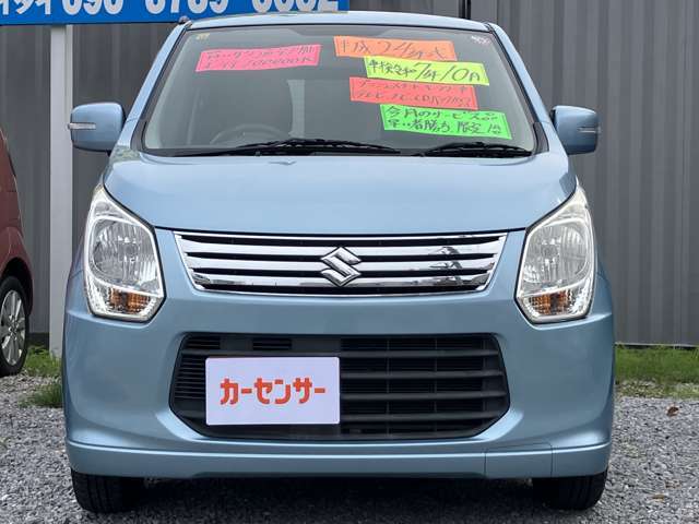 ご覧頂きありがとうございます。フリーダイヤル0078-6002-198643までお気軽に問い合わせください。