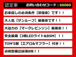 レクサスLS、レクサスLS40系、レクサスLS50系、40LS、50LS、40系LS、50系LS、レクサスls460、レクサスls500、ls500h、ls600h、レクサス ls ハイブリッド、レクサス ls 認定、レクサス ls500h、各種ご用意！