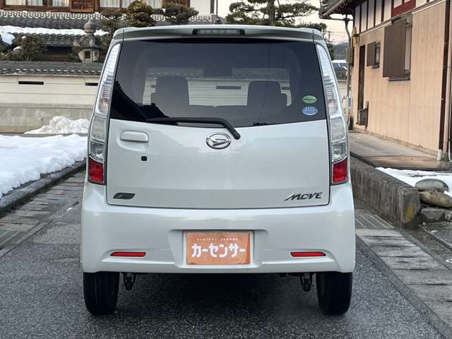 当店の代表はパソコン不慣れにつき、お電話でのお問い合わせのみを受け付けております。お客様へはご迷惑をお掛けしますが、宜しくお願い致します。