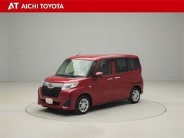 『TOYOTA認定中古車』は「まるごとクリーニング」で綺麗な内外装、「車両検査証」はプロによるチェック、買ってからも安心の「ロングラン保証」、3つの安心安全を標準装備したトヨタのブランドU-Carです