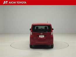 『TOYOTA認定中古車』は「まるごとクリーニング」で綺麗な内外装、「車両検査証」はプロによるチェック、買ってからも安心の「ロングラン保証」、3つの安心安全を標準装備したトヨタのブランドU-Carです