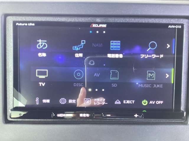 イクリプスAVN-D10ナビ！TV視聴、DVD・CD再生、音楽録音、Bluetooth接続など対応！