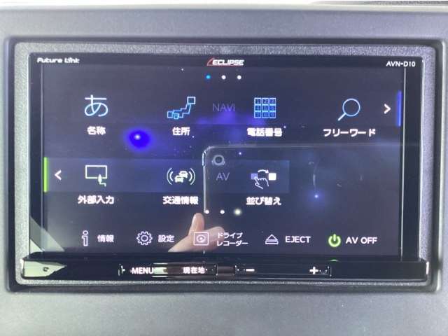 是非一度見に来てください！きっと満足していただけることと思います☆