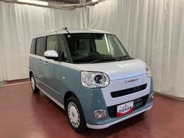 透明感のあるホワイトとボディカラーの組み合わせで、すっきり爽やかな印象に！