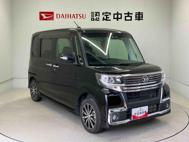 初度登録から36ヶ月未満で走行距離6万キロ未満のダイハツの中古車は、新車保証を2年間延長することができる、「まごころ保証プラスα」を7，920円という低価格でお付けすることができます。