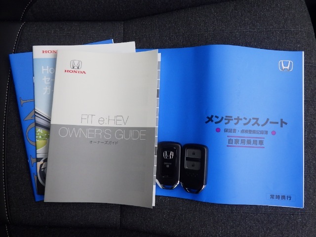 取扱説明書、保証書も揃っておりますのでご安心下さい。