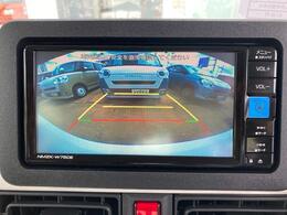 くるま選びで失敗したくない！！という方は、京都ダイハツU-CAR伏見店まで是非ご連絡下さい☆