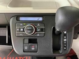 当店はダイハツ正規ディーラーのお店です