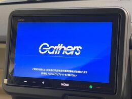 【Honda　CONNECTディスプレー】通信専用プランご加入でGoogleマップ等を快適にご利用いただけます！AppleCarPlayやAndroidAutoもご使用いただけます♪