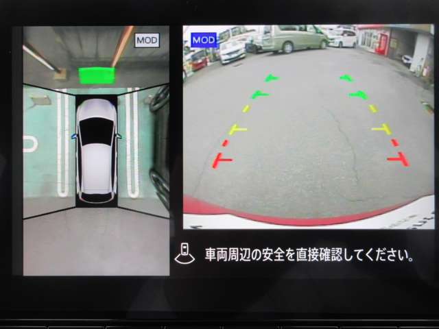 ナビ画面にアラウンドビュ-モニタ-の映像を映し出しています。　　狭い場所での車庫入れをサポ-トしてくれる便利アイテムです。