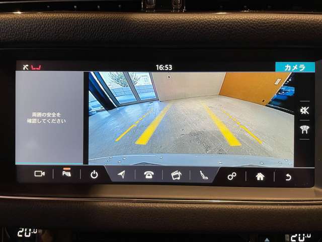 メンテナンスパックはご購入時だけのお得な点検・整備パック(有償)。点検コースと車検コースがございます。詳しくは店舗コーディネーターまでお問い合わせ下さい。