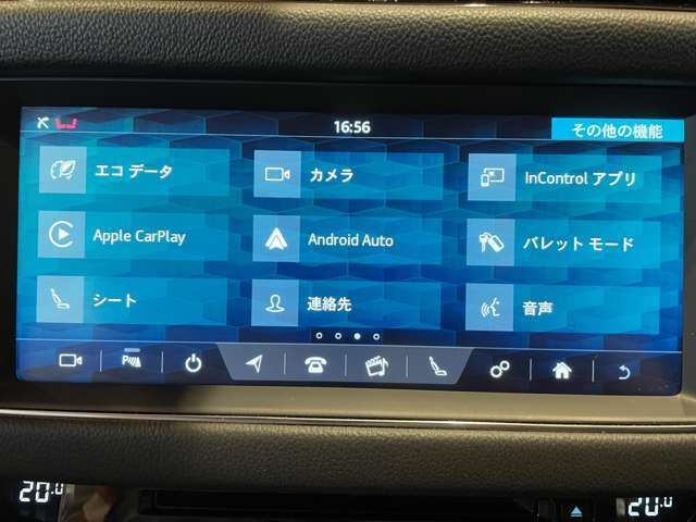ぜひ厳選したドイツプレミアムブランドのお車を、見て・触って・比べてください！