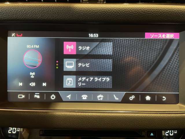 修復歴（事故歴）のある車は販売致しません！※当社基準による調査の結果、修復歴車と判断された車両は一部店舗を除き、販売を行なっておりません。万一、納車時に修復歴があった場合にはご契約の解除等に応じます。