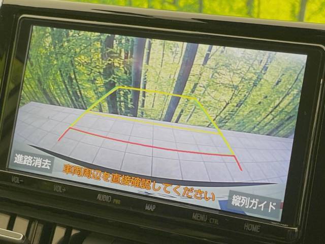 【バックカメラ】駐車時に後方がリアルタイム映像で確認できます。大型商業施設や立体駐車場での駐車時や、夜間のバック時に大活躍！運転スキルに関わらず、今や必須となった装備のひとつです！