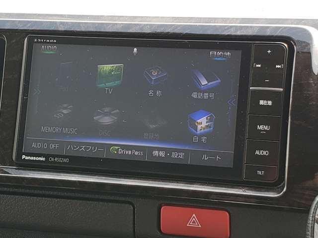 新車登録時から最大10年間に延長できる保証をご用意しておりますので、安心してお乗り頂けます♪