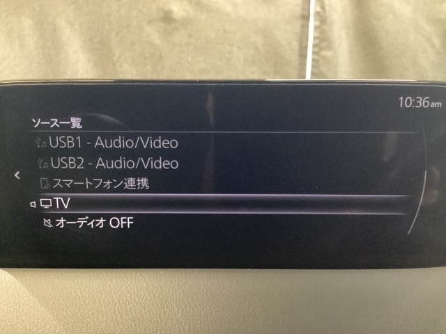 メーカーオプションTVチューナー付！