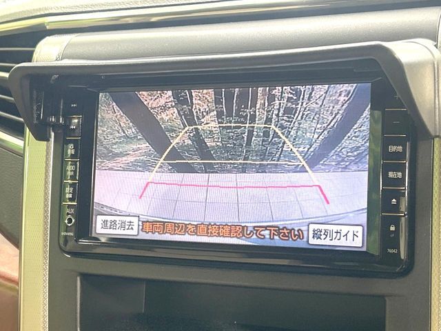 【バックカメラ】駐車時に後方がリアルタイム映像で確認できます。大型商業施設や立体駐車場での駐車時や、夜間のバック時に大活躍！運転スキルに関わらず、今や必須となった装備のひとつです！