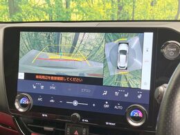 【パノラミックビューモニター】専用のカメラにより、上から見下ろしたような視点で360度クルマの周囲を確認することができます☆死角部分も確認しやすく、狭い場所での切り返しや駐車もスムーズに行えます。