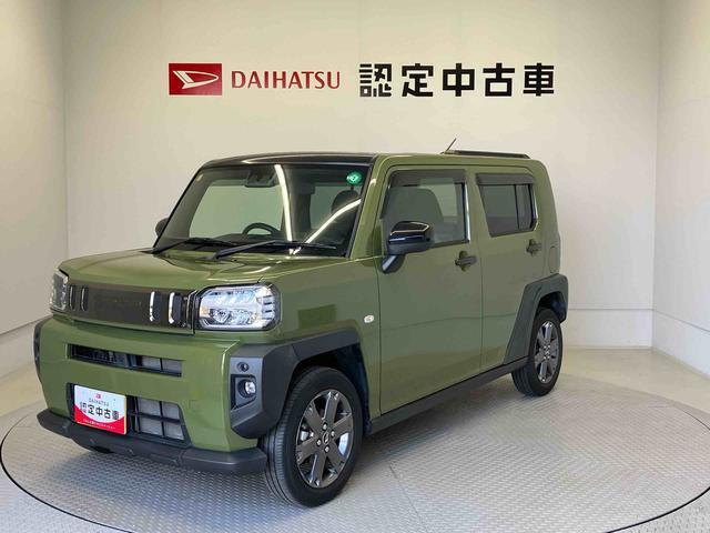 納車前には12ヶ月点検相当の点検と消耗品の交換をダイハツの整備士がしっかり整備してお渡しします。また、納車後には無料1ヶ月点検がございます。