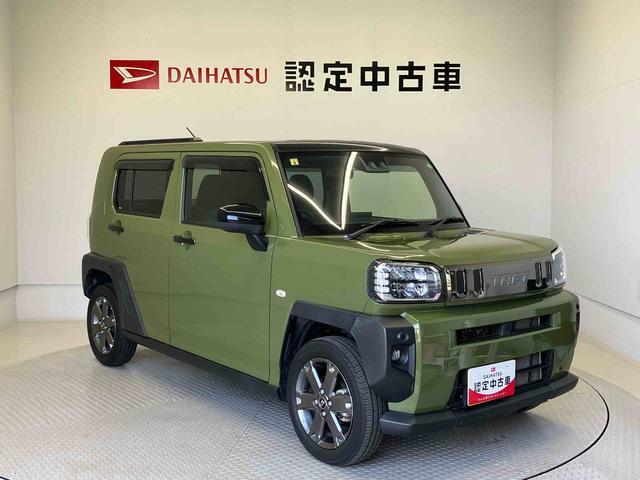 初度登録から36ヶ月未満で走行距離6万キロ未満のダイハツの中古車は、新車保証を2年間延長することができる、「まごころ保証プラスα」を7，920円という低価格でお付けすることができます。