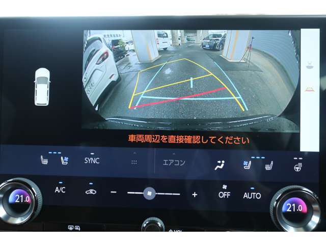 メーカー純正ナビ】メーカーナビを装備。視認性や操作性なども優れています。