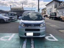 私たちは「お客様にとっての身近な掛かりつけのお医者様のような存在でありたい」をモットーにしています。