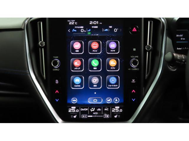 11.6インチセンターインフォメーションディスプレイはナビゲーションをはじめ、車両やエアコンの設定、SUBARU STARLINK、ラジオ・TV等様々な機能を内蔵！