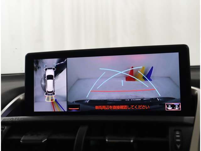車両周辺の安全確認をするパノラミックビューモニター