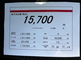 クレジット支払いもOKです。詳しくはスタッフまでお問合せ下さい！