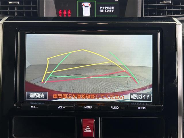 【　バックカメラ　】便利なバックカメラ装備で安全確認を頂けます。駐車が苦手な方にもオススメな便利機能です♪