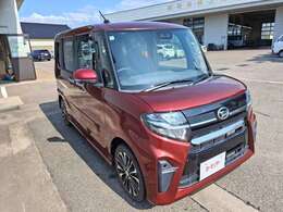 安心と信頼をあなたにお届けいたします。