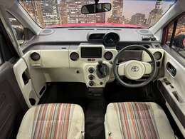 大阪府四条畷市にミニバン車を『お値打ち価格』で展示している良質中古車専門店です。全車、事故歴修復歴なしの車両限定で取り扱い！。関西地域で最もお得な価格かつ最良質車をご提供できるよう努めております。