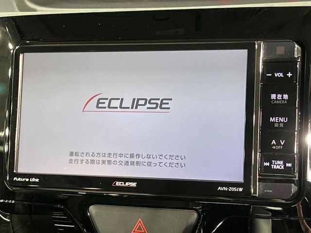 【ナビゲーション】使いやすいナビで目的地までしっかり案内してくれます。各種オーディオ再生機能も充実しており、お車の運転がさらに楽しくなります！！